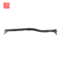 重汽豪沃配件轉(zhuǎn)向直拉桿DZ91189430004 jinan zelong auto parts co. ltd