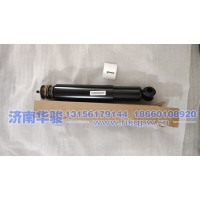 29AD-05010减振器总成