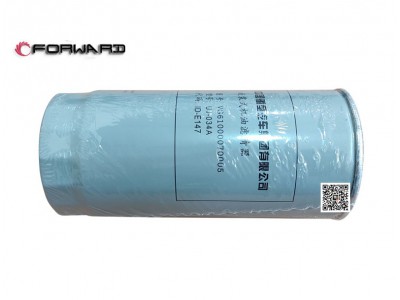 VG61000070005  机油滤芯 JX0818,Rotary oil filter assembly,济南向前汽车配件有限公司