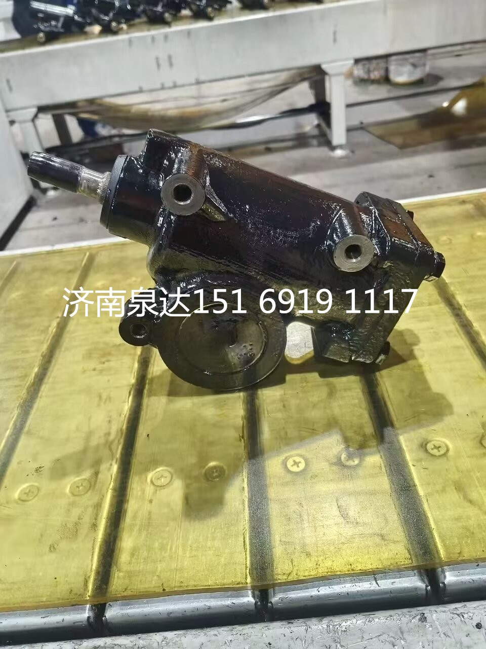 8098955302,动力转向器总成,济南泉达汽配有限公司