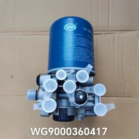 WG9000360417干燥器