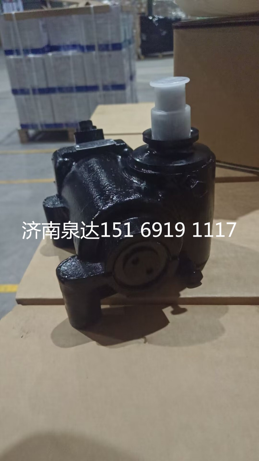 453461.123,动力转向器总成,济南泉达汽配有限公司