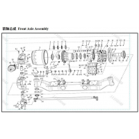 HDZ25T040086001 前軸總成 Front Axle