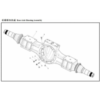 HDZ40T731586002_2 02102 后橋總成 Rear Axle 1