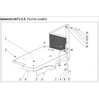 88084030107 平臺(tái)焊接總成 Platform welded assembly