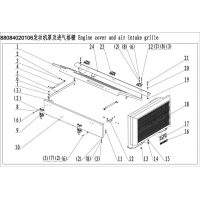 85084025130 氣動(dòng)撐桿 Pneumatic strut