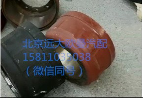 99112440001C,制动鼓,北京远大汽车配件有限公司