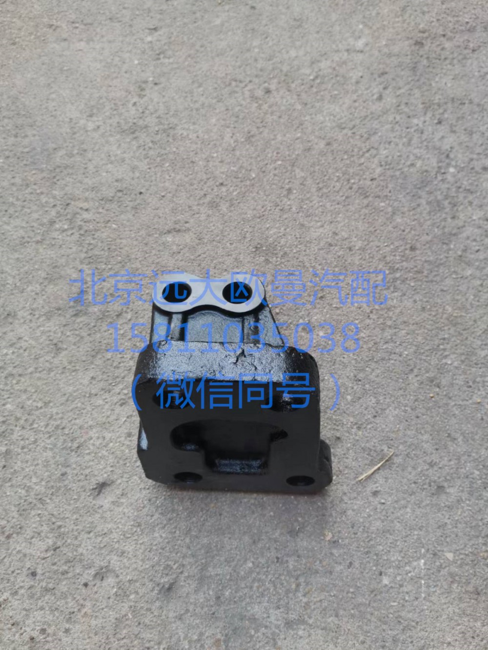 H410100000039發(fā)動(dòng)機(jī)右后支架/H410100000039