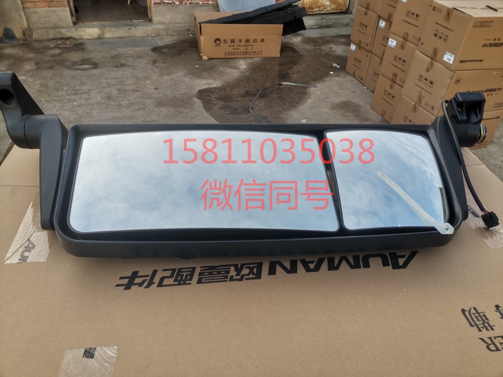 H4821010308A0,左后视镜主体,北京远大汽车配件有限公司