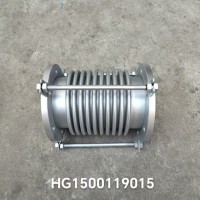 HG1500119015减震法兰