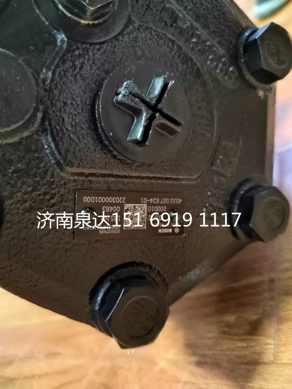 重汽智能电液动力转向器总成方向机总成转向机总成/AZ993147011616