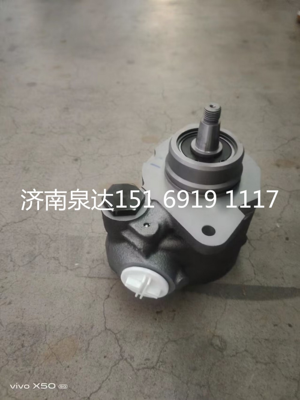 ZYB-0025R/2217,转向助力泵,济南泉达汽配有限公司