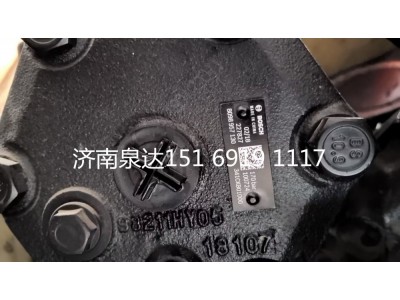 ZF8098957130,转向器总成,济南泉达汽配有限公司