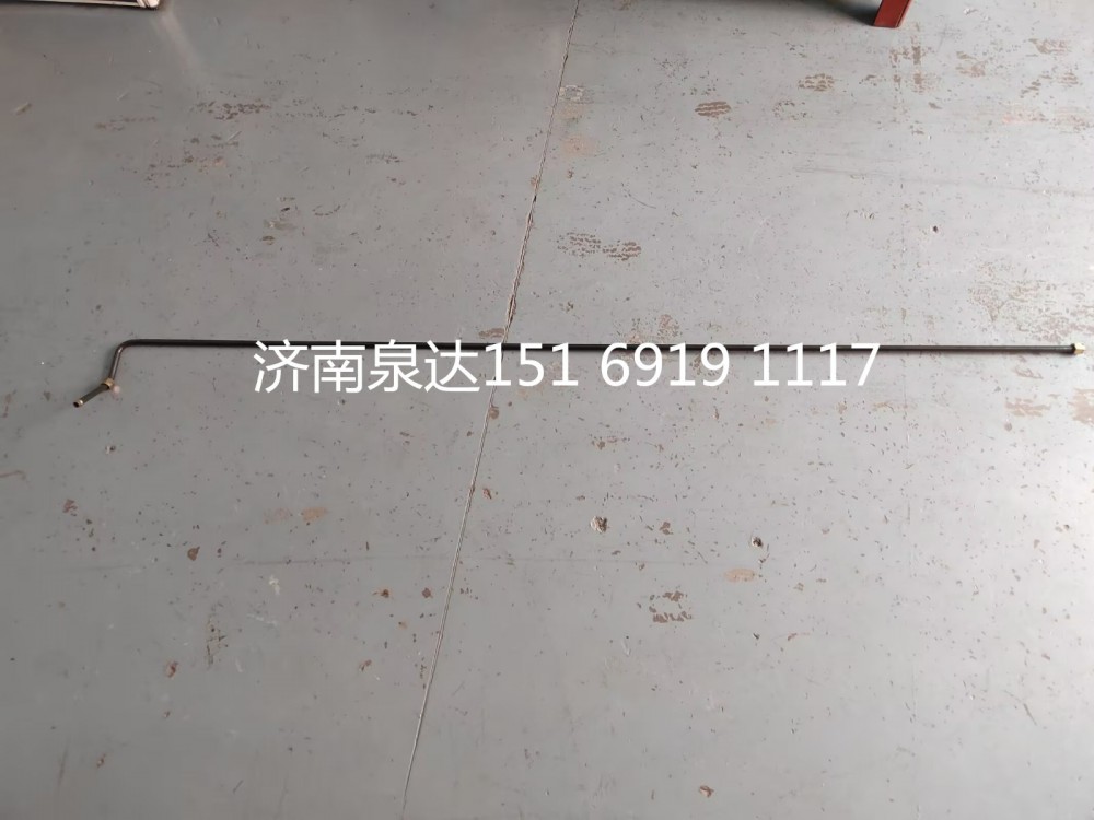 AZ9731470053重汽豪沃方向机液压油缸钢管/AZ9731470053