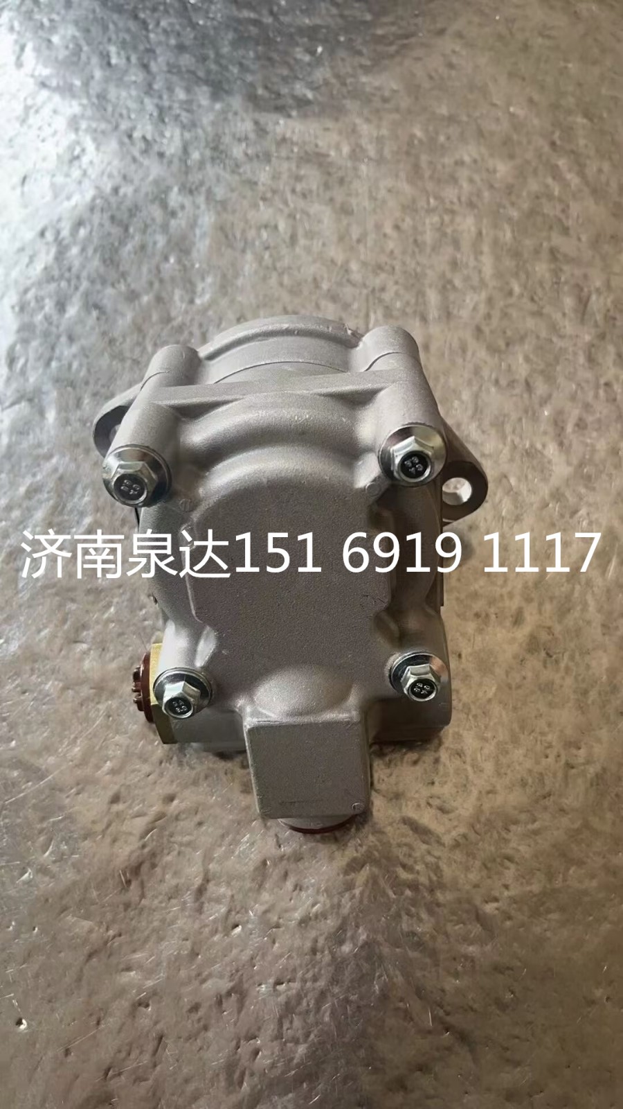 7684955911,转向助力泵,济南泉达汽配有限公司