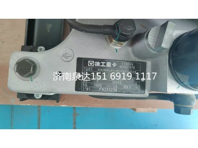 XGA35EWJL512-09010,空压机总成,济南泉达汽配有限公司