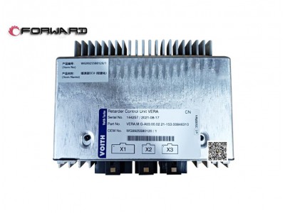 WG9925580120  缓速器ECU,Retarder ECU,济南向前汽车配件有限公司