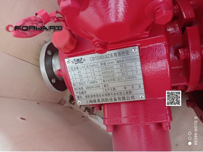 CB10-40-XZ  上装消防高压水泵,High pressure water pump,济南向前汽车配件有限公司