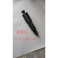 柳汽霸龍后懸減震器總成M5Q-5001250B