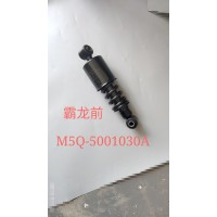 柳汽霸龍前懸減震器總成M5Q-5001030A