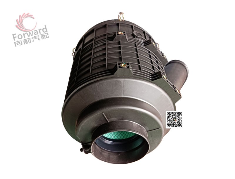 WG9925190105  空滤器总成,Air filter assembly,济南向前汽车配件有限公司