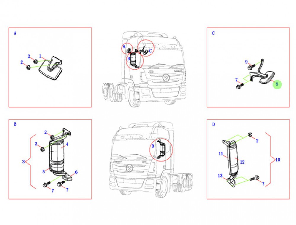 H482100000009 前下视镜,Front down mirror,济南向前汽车配件有限公司