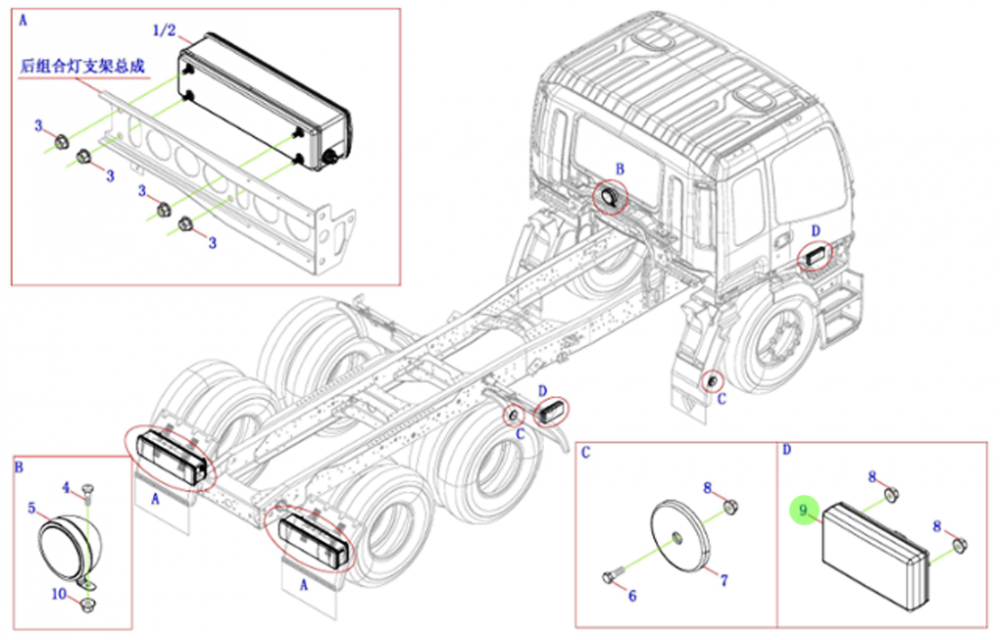 H4365050104A0 侧标志灯总成,Side marker light assembly,济南向前汽车配件有限公司