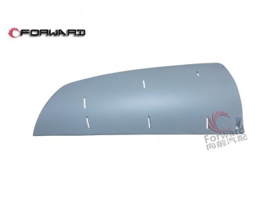 H4531017201A0 导流罩内板,Right deflector hood inner plate,济南向前汽车配件有限公司