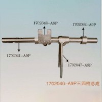 外贸批发 重汽陕汽豪沃斯太尔卡特小松山推换档总成 1702040-A9P三四档总成