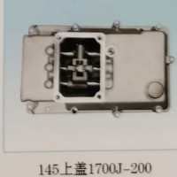 外贸批发 重汽陕汽豪沃斯太尔卡特小松山推145上盖 1700J-200