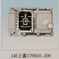 外贸批发 重汽陕汽豪沃斯太尔卡特小松山推140上盖 1700D5-200