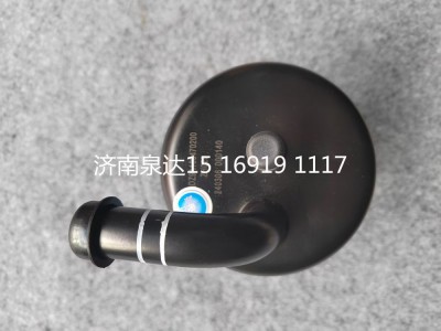 DZ9A189470200,转向油罐,济南泉达汽配有限公司