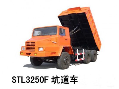 STL3250F-5000110 驾驶室总成,Cab assembly,济南向前汽车配件有限公司