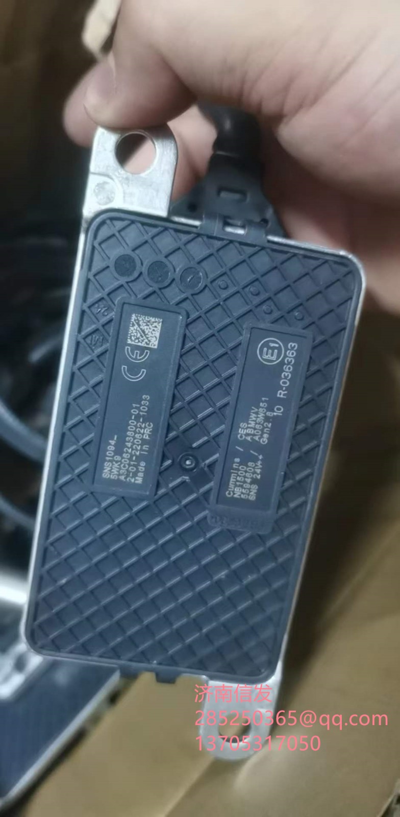 5594608东风康明斯氮氧传感器济南信发/5594608