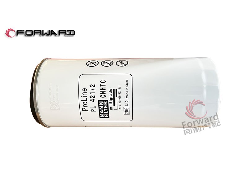 WG9925550212 燃油滤芯（曼.胡默尔-421）,Fuel filter element (Mann Hummel /421),济南向前汽车配件有限公司
