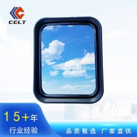 廠家現(xiàn)貨車用后視鏡DZ13241770913 廣角外視鏡總成陜汽重汽全車配件