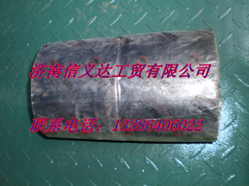 中冷器膠管WG9112530149/WG9112530149