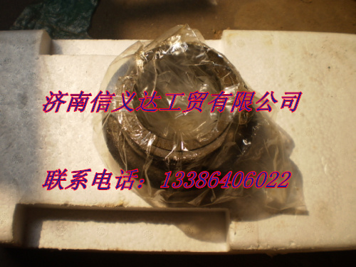 分离轴承KZR-4.5 WG9012210078/WG9012210078