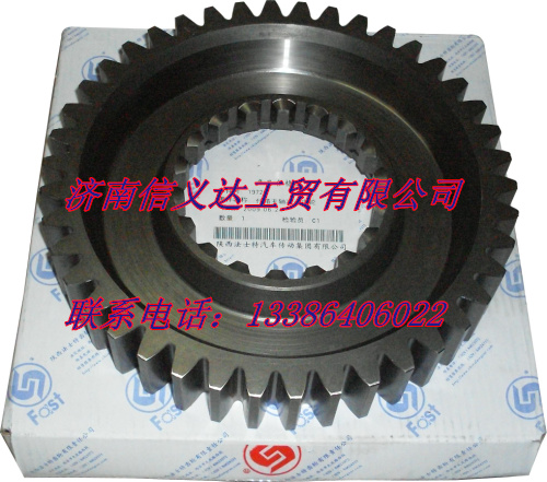 ,Sub-gearbox main axle reduction gear副箱减速轮19726,济南凯尔特商贸有限公司