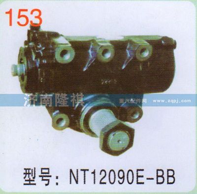 NT12090E-BB,,济南隆祺工贸有限公司