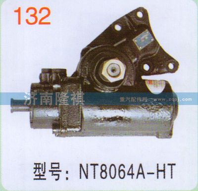 NT8064A-HT,,济南隆祺工贸有限公司