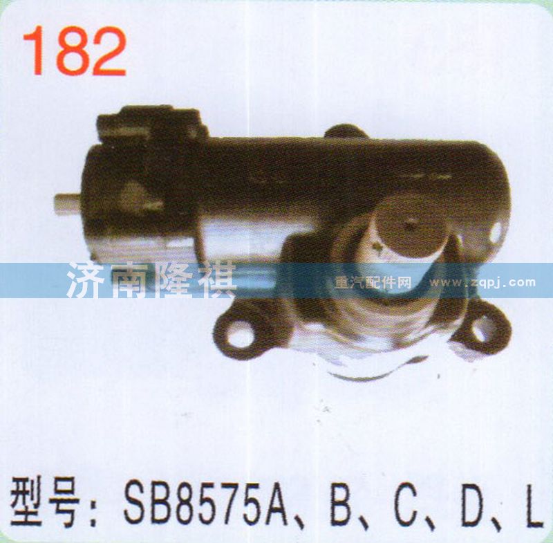 SB8575A,B,C,D,L,,济南隆祺工贸有限公司