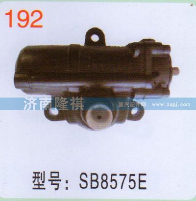 SB8575E,,济南隆祺工贸有限公司