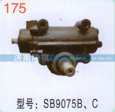 SB9075B,C,,济南隆祺工贸有限公司