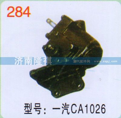 一汽CA1026,,济南隆祺工贸有限公司