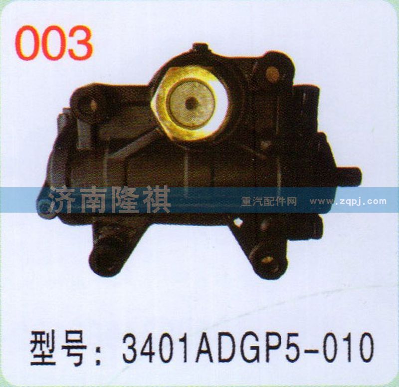 3401ADGP5-010,,济南隆祺工贸有限公司