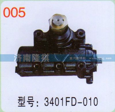 3401FD-010,,济南隆祺工贸有限公司