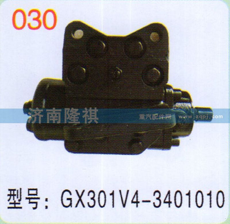 GX301V4-3401010,,济南隆祺工贸有限公司