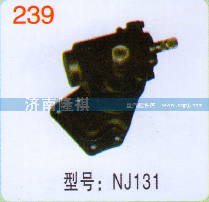 NJ131,,济南隆祺工贸有限公司