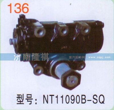 NT11090B-SQ,,济南隆祺工贸有限公司